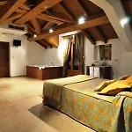 ホテル Molino Del Agueda 3*