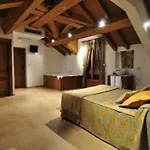 Molino Del Agueda